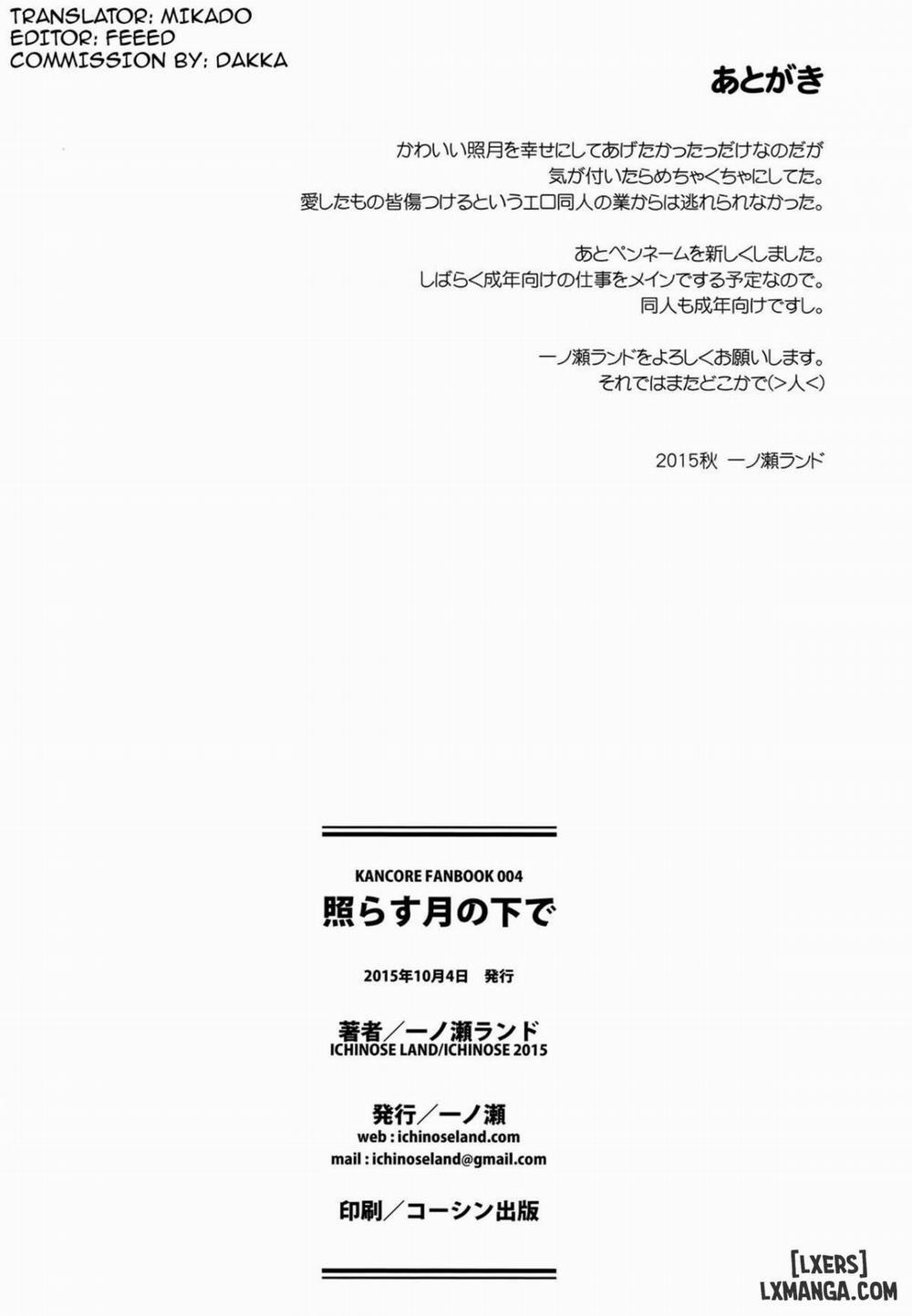 Beneath A Bright Moon Oneshot trang 20