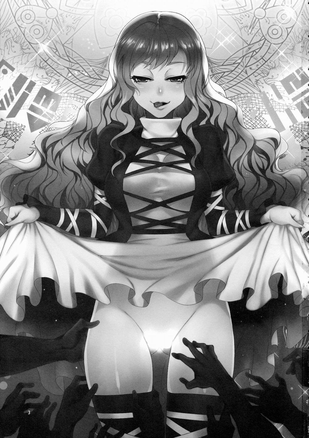 Benevolent Saint (Touhou) Oneshot trang 1