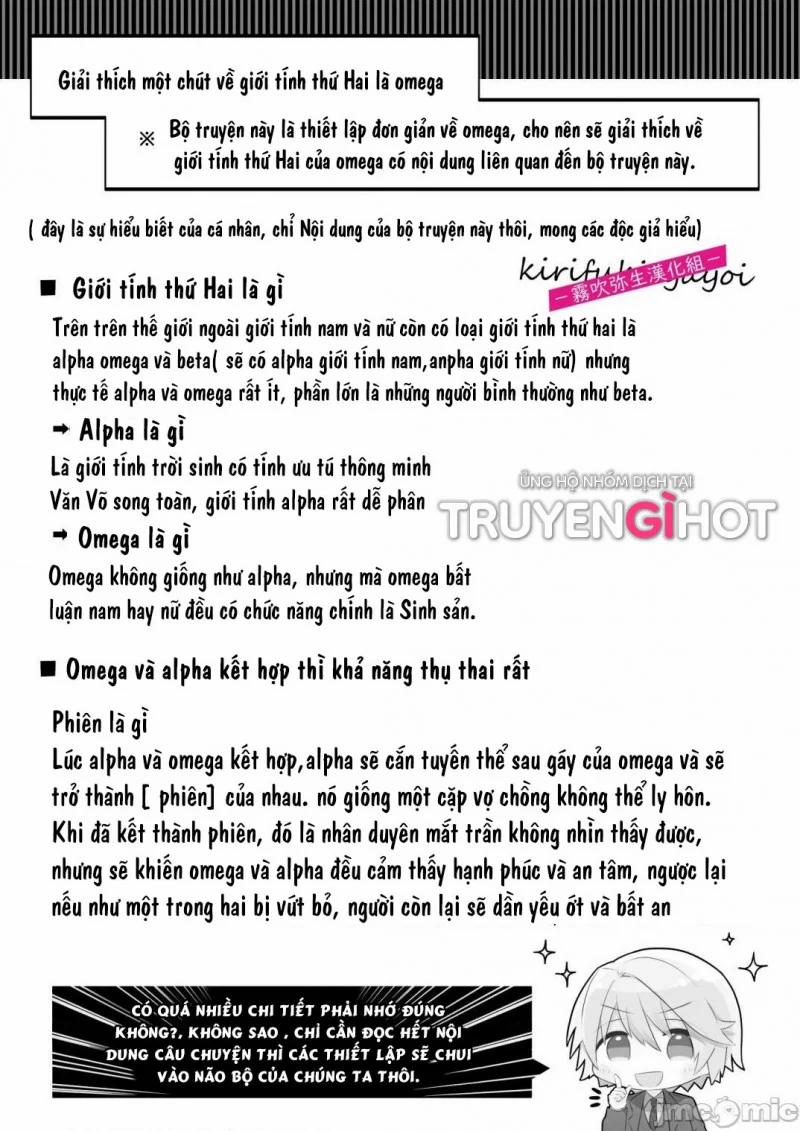 Bệnh Kiều Alpha Và Beta Thanh Mai Trúc Mã 1 trang 0