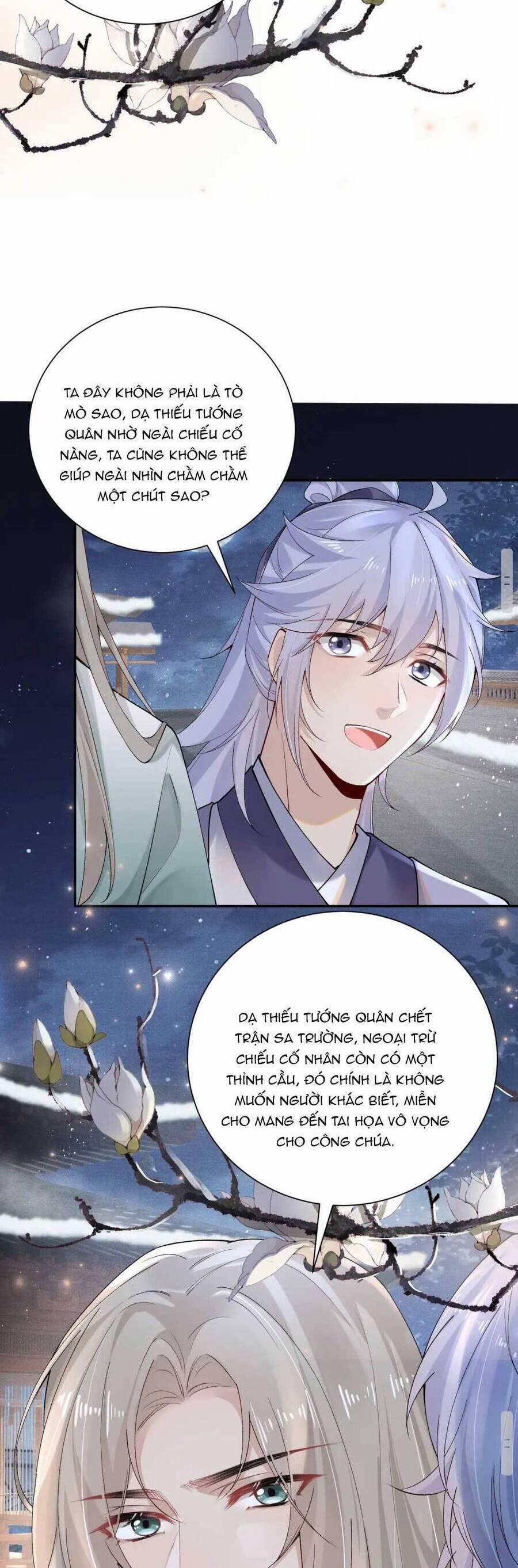 Bệnh Kiều Công Chúa Muốn Hắc Hóa 15 trang 14