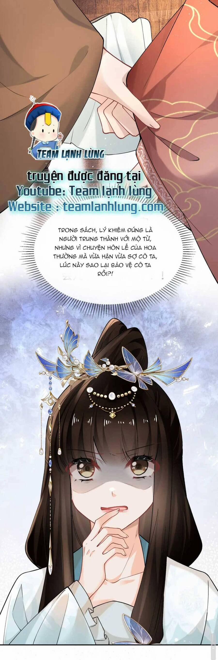 Bệnh Kiều Công Chúa Muốn Hắc Hóa 19 trang 17