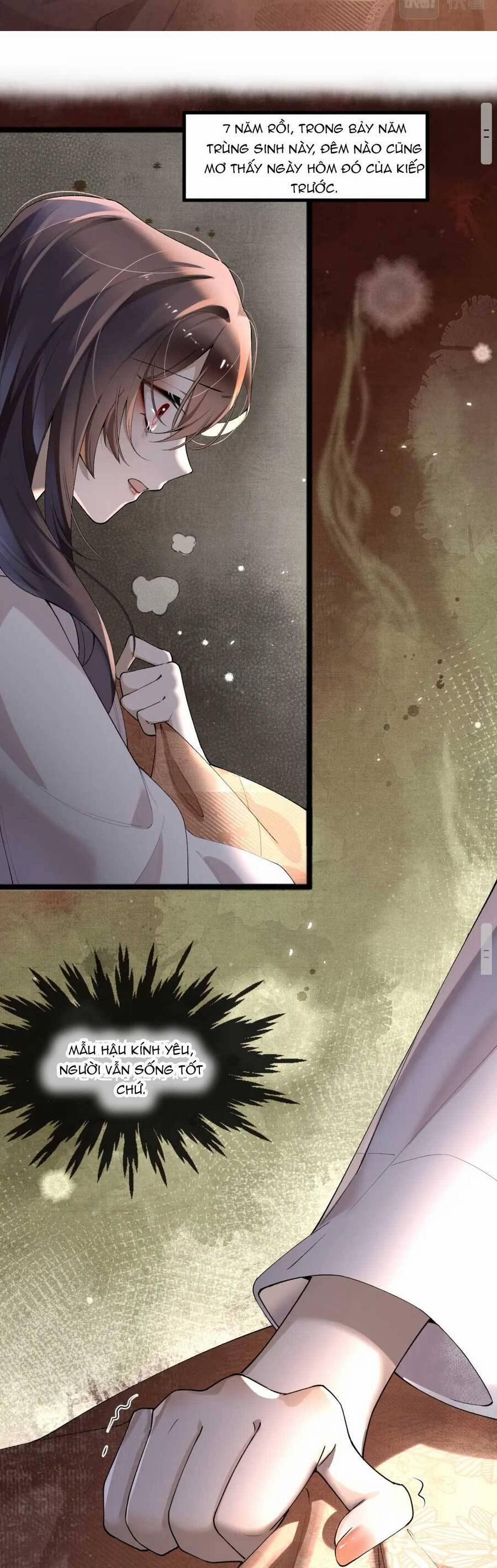 Bệnh Kiều Công Chúa Muốn Hắc Hóa 2 trang 21