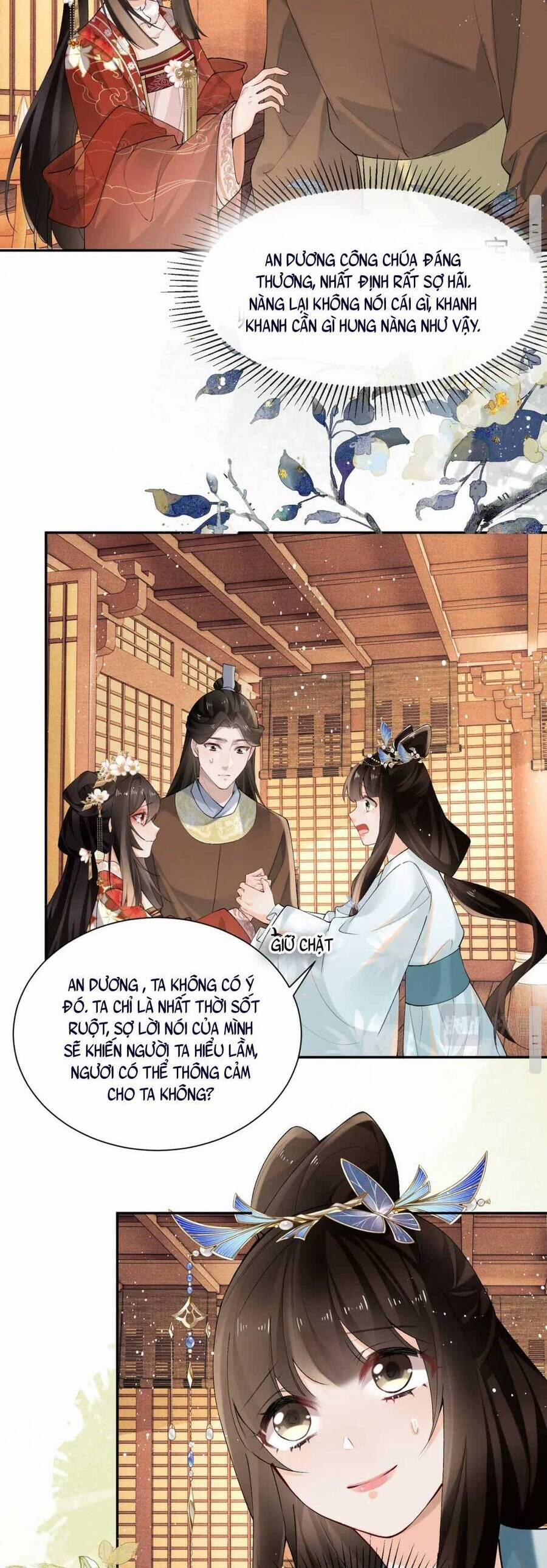 Bệnh Kiều Công Chúa Muốn Hắc Hóa 20 trang 2