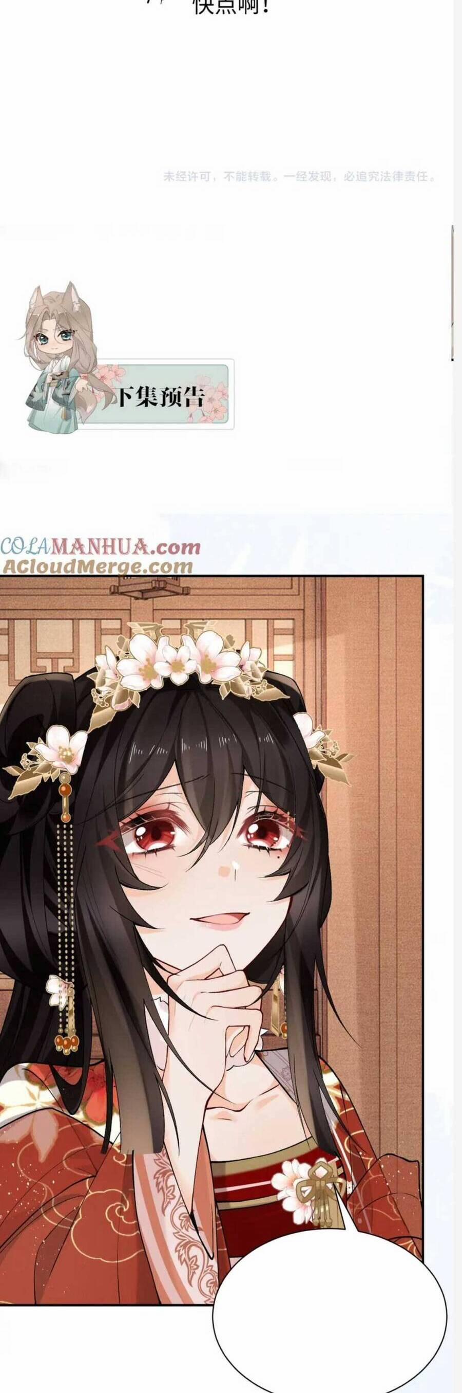 Bệnh Kiều Công Chúa Muốn Hắc Hóa 23 trang 24