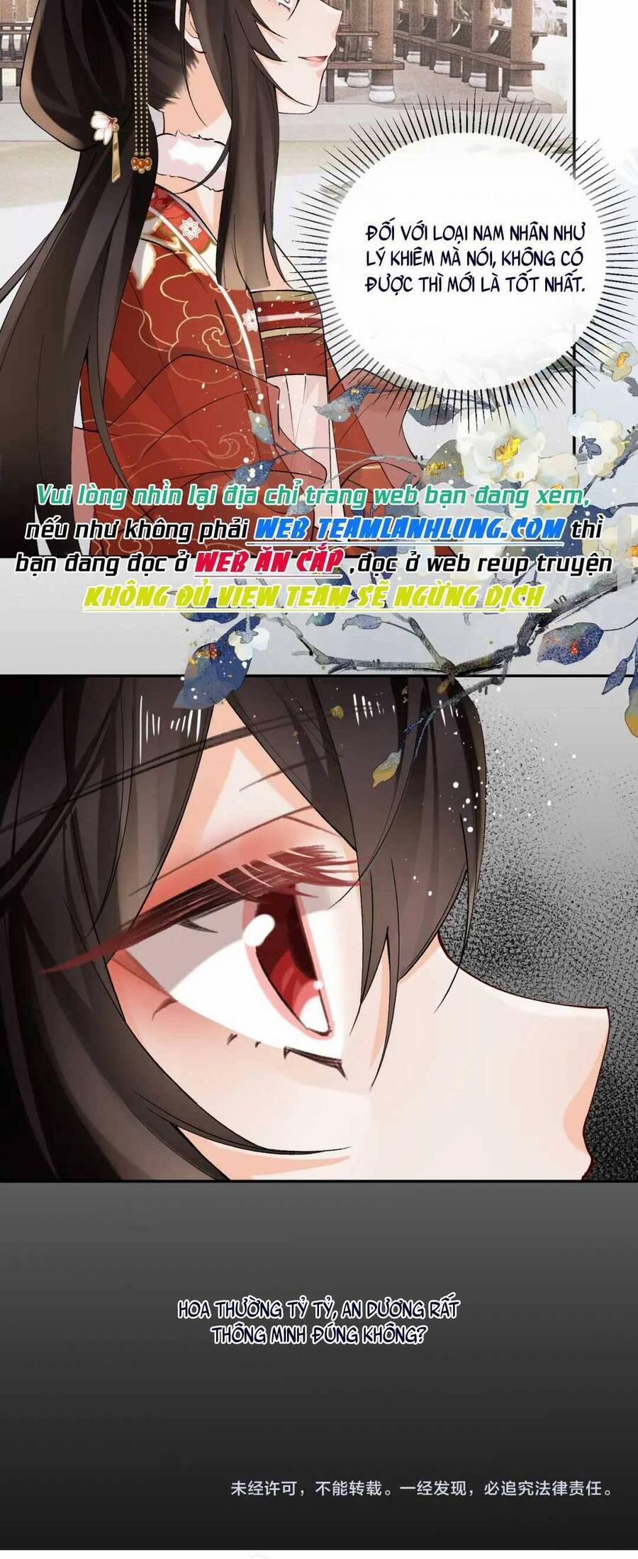 Bệnh Kiều Công Chúa Muốn Hắc Hóa 24 trang 23