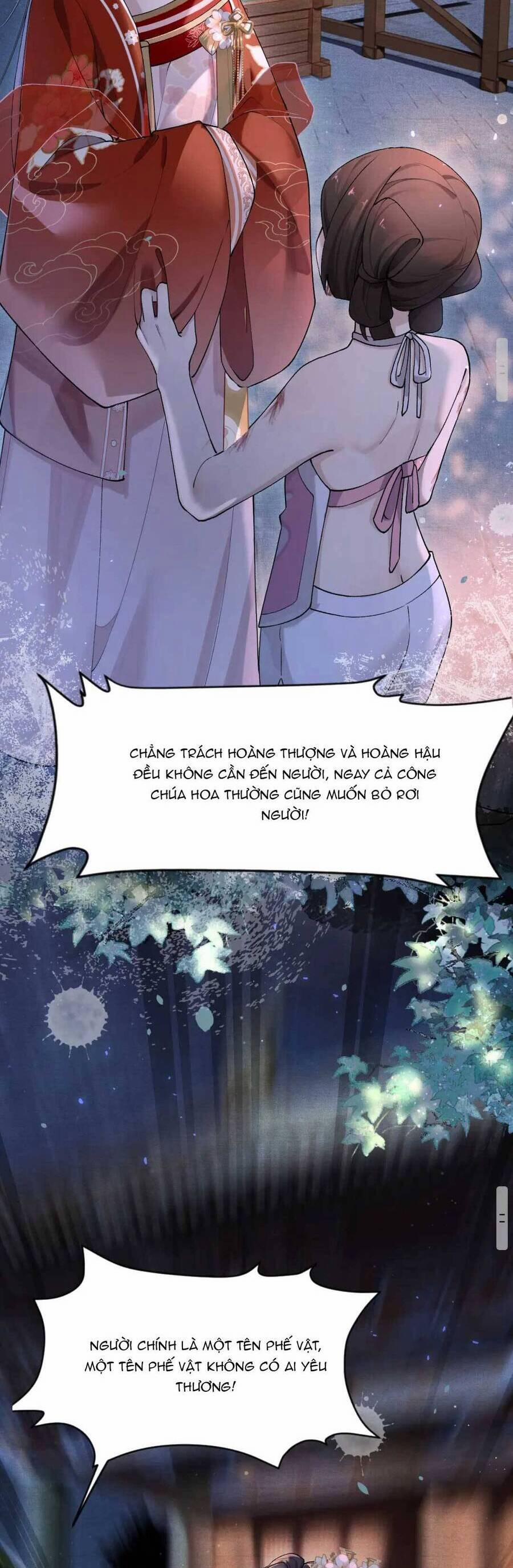 Bệnh Kiều Công Chúa Muốn Hắc Hóa 3 trang 15