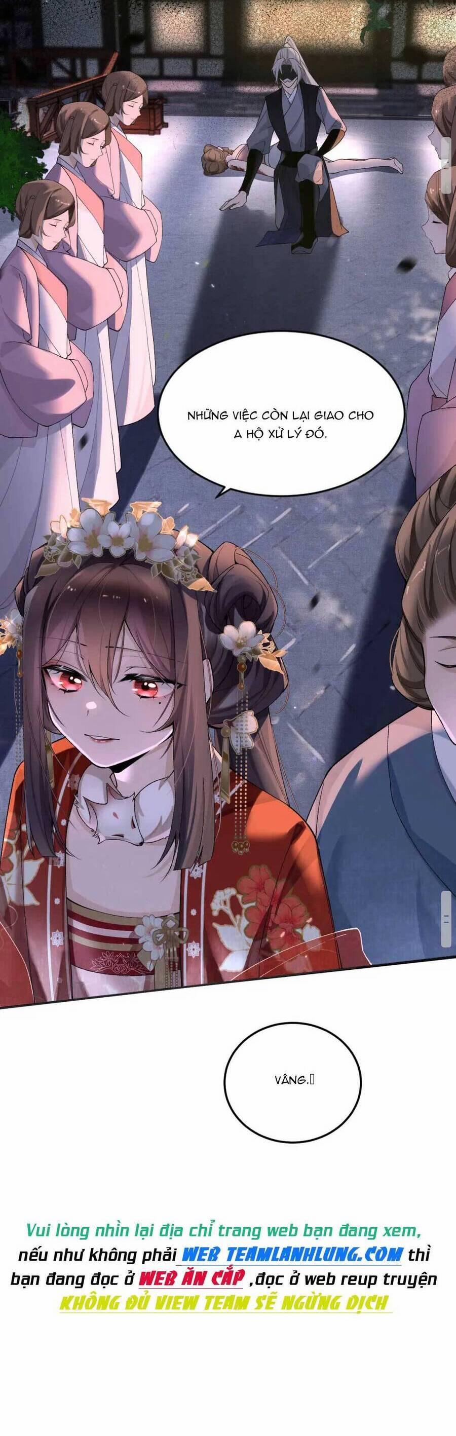 Bệnh Kiều Công Chúa Muốn Hắc Hóa 3 trang 21