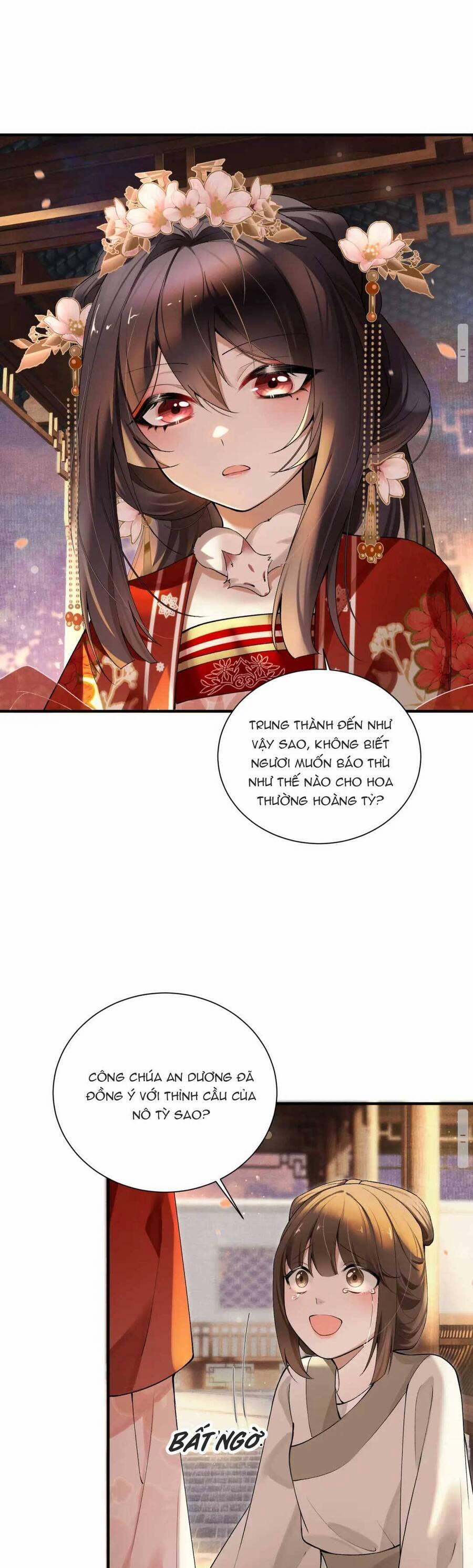 Bệnh Kiều Công Chúa Muốn Hắc Hóa 5 trang 16