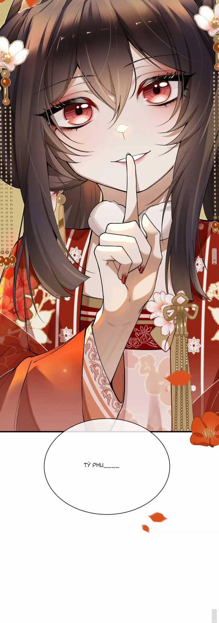 Bệnh Kiều Công Chúa Muốn Hắc Hóa 5 trang 26