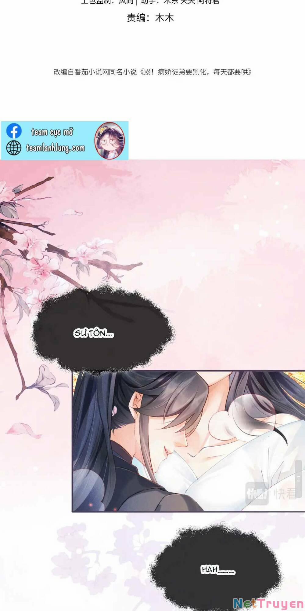 Bệnh Kiều Đồ Đệ Ngày Nào Cũng Phải Dỗ Dành 2 trang 1