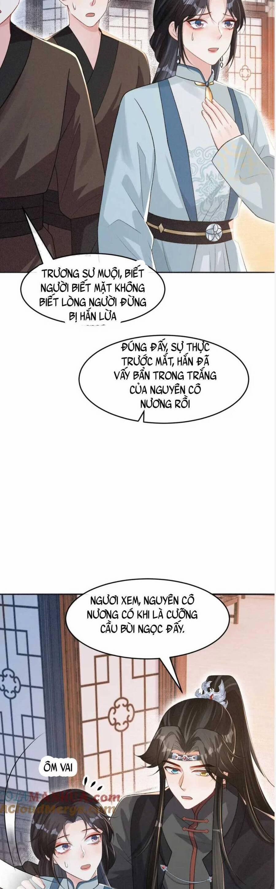 Bệnh Kiều Đồ Đệ Ngày Nào Cũng Phải Dỗ Dành 26 trang 15