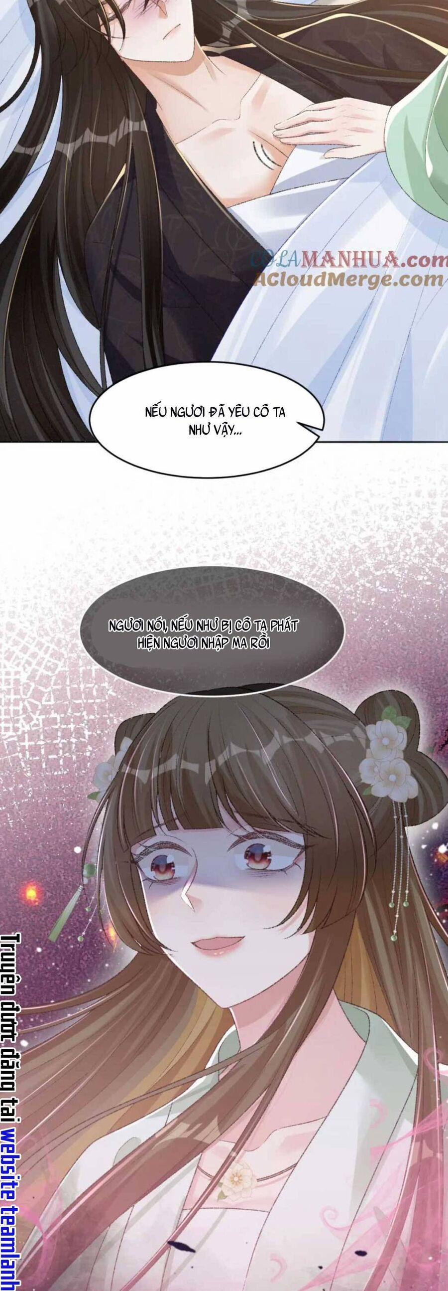 Bệnh Kiều Đồ Đệ Ngày Nào Cũng Phải Dỗ Dành 29 trang 26