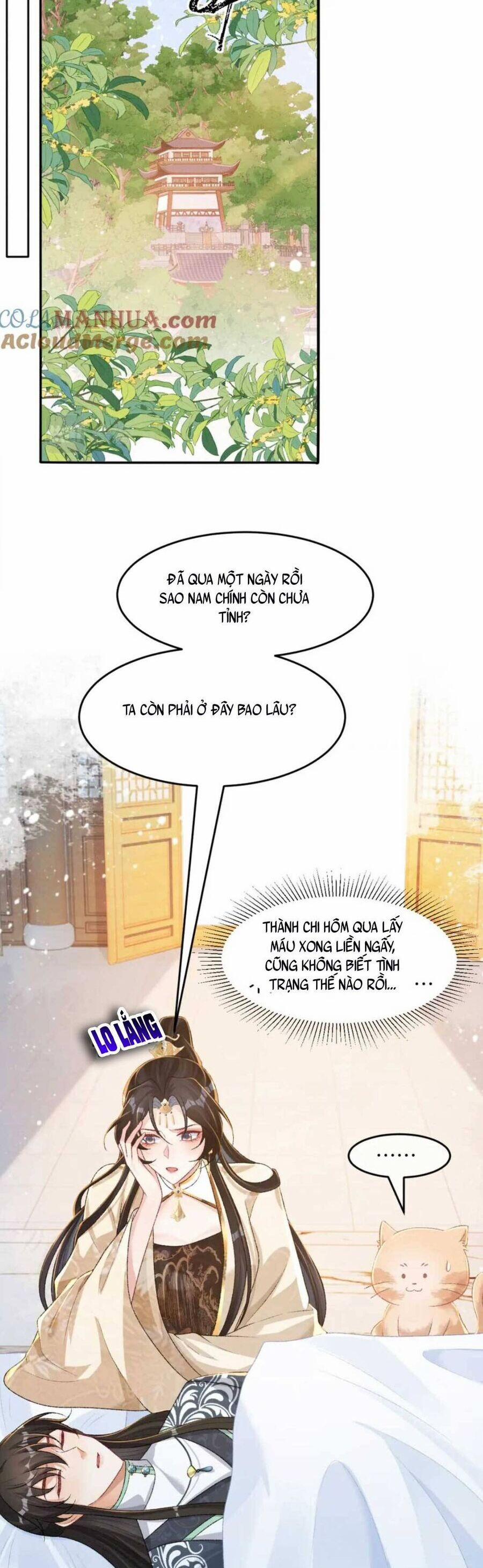 Bệnh Kiều Đồ Đệ Ngày Nào Cũng Phải Dỗ Dành 29 trang 3