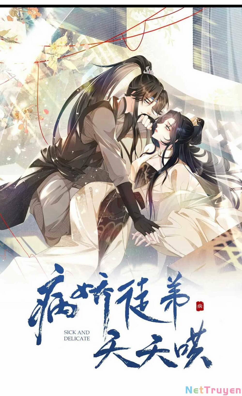 Bệnh Kiều Đồ Đệ Ngày Nào Cũng Phải Dỗ Dành 3 trang 1