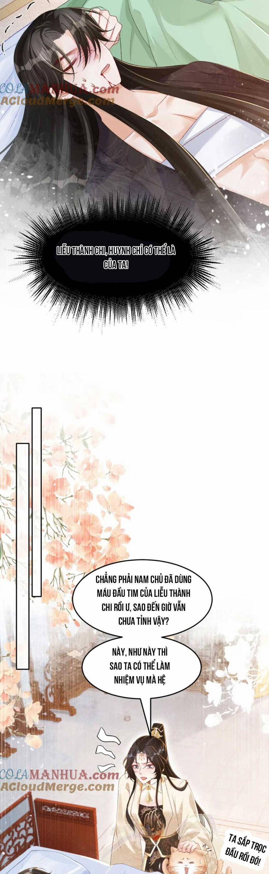 Bệnh Kiều Đồ Đệ Ngày Nào Cũng Phải Dỗ Dành 30 trang 11