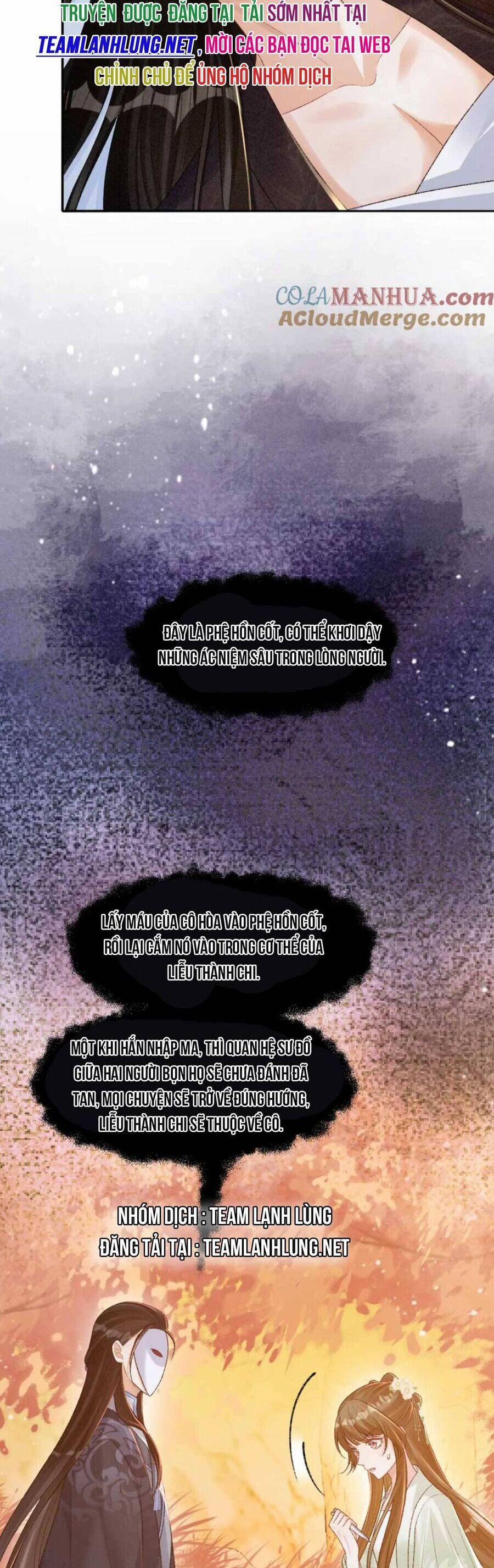 Bệnh Kiều Đồ Đệ Ngày Nào Cũng Phải Dỗ Dành 30 trang 5