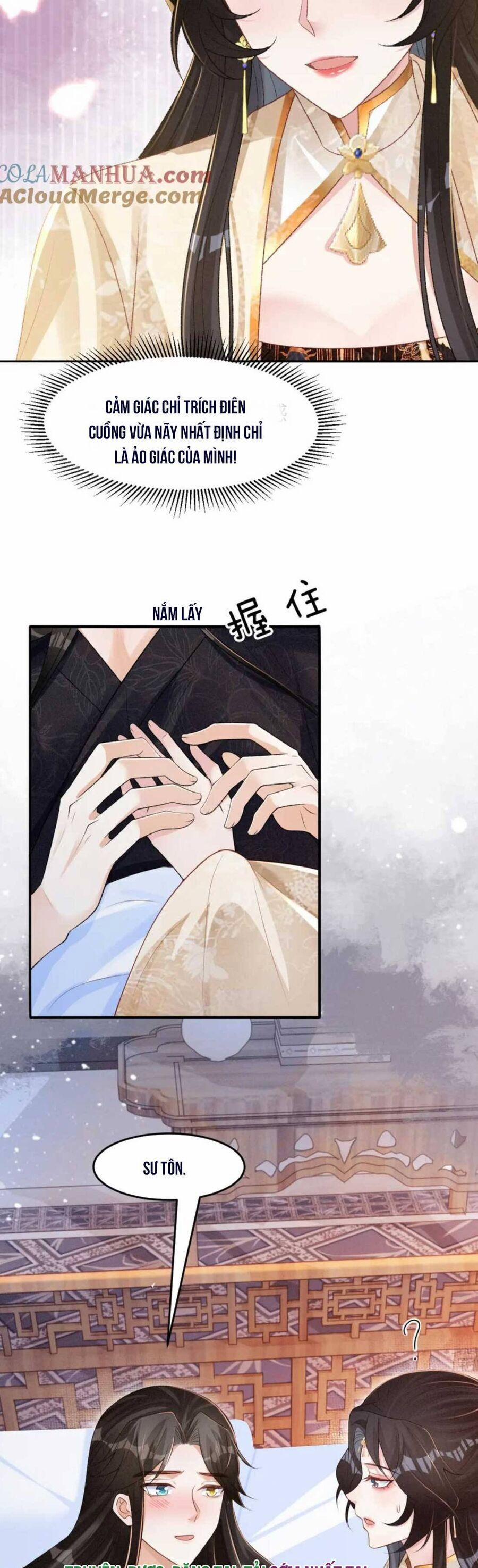 Bệnh Kiều Đồ Đệ Ngày Nào Cũng Phải Dỗ Dành 31 trang 11