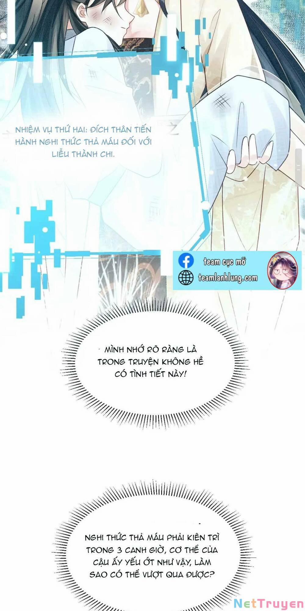 Bệnh Kiều Đồ Đệ Ngày Nào Cũng Phải Dỗ Dành 4 trang 30