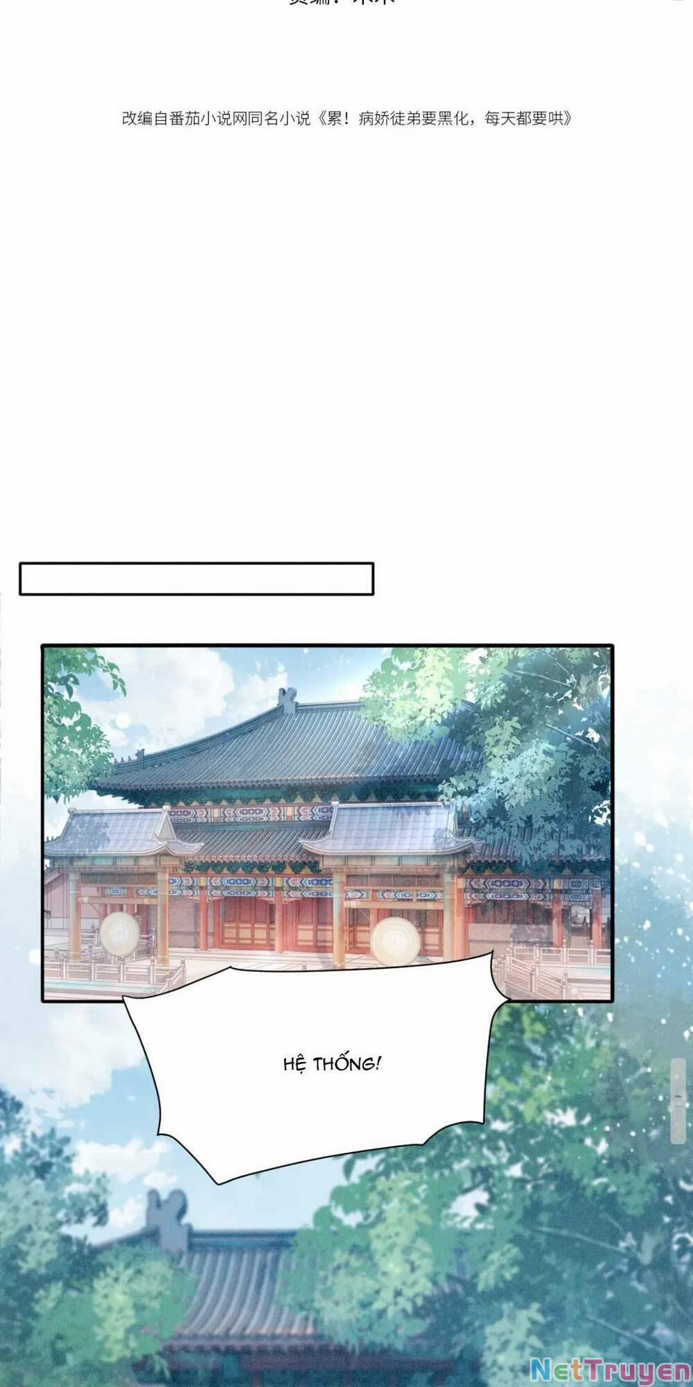 Bệnh Kiều Đồ Đệ Ngày Nào Cũng Phải Dỗ Dành 5 trang 2