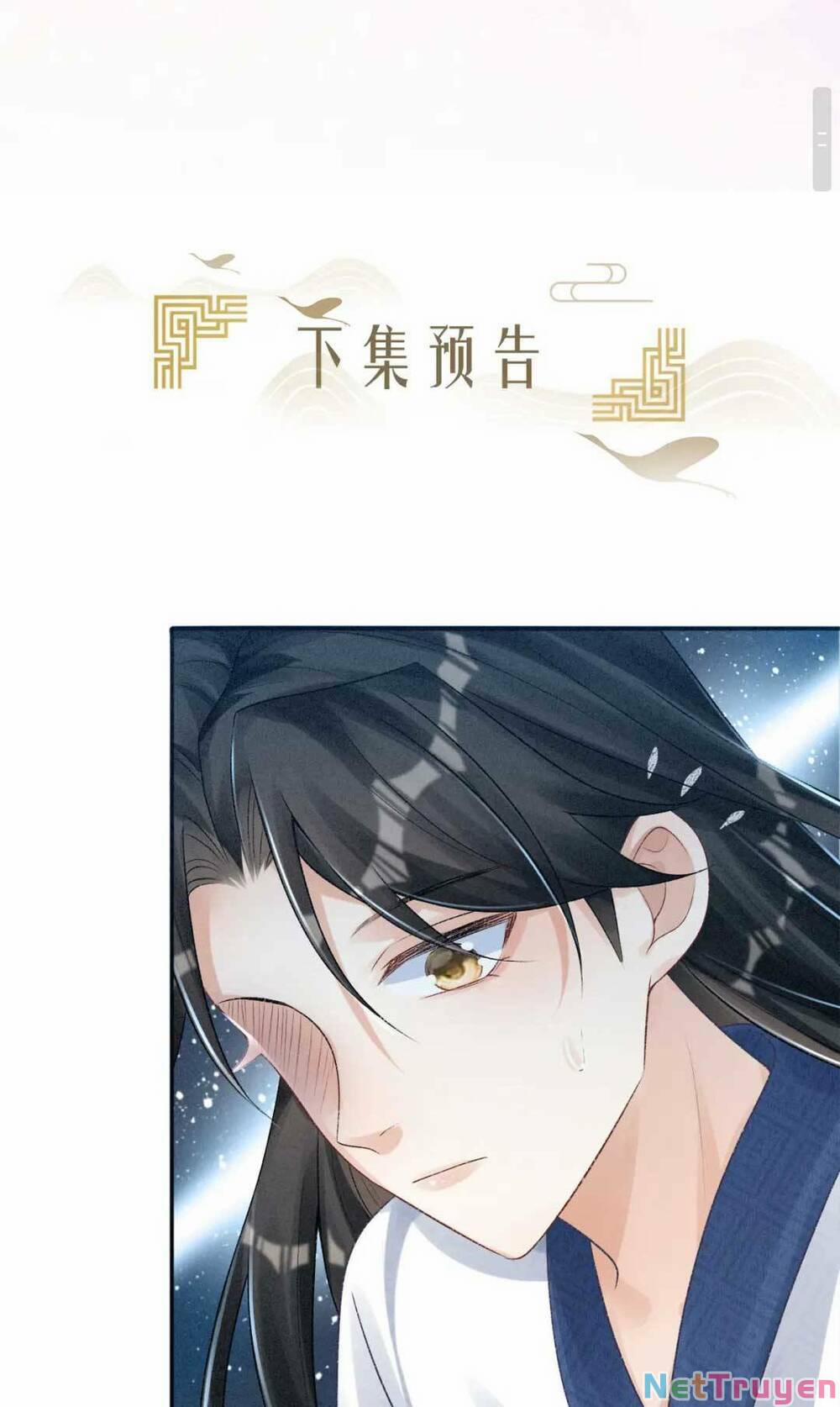 Bệnh Kiều Đồ Đệ Ngày Nào Cũng Phải Dỗ Dành 5 trang 57