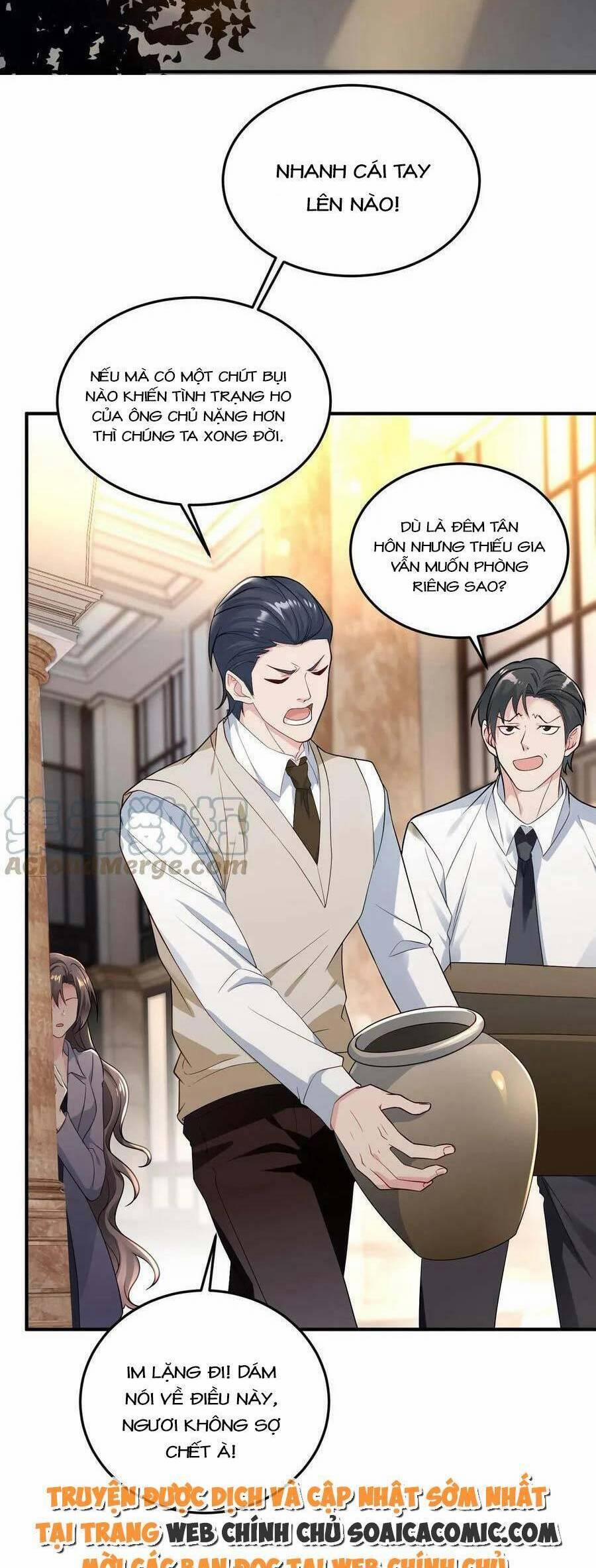 Bệnh Kiều Lệ Gia Được Ta Sủng Ái Nên Kiêu 1 trang 1