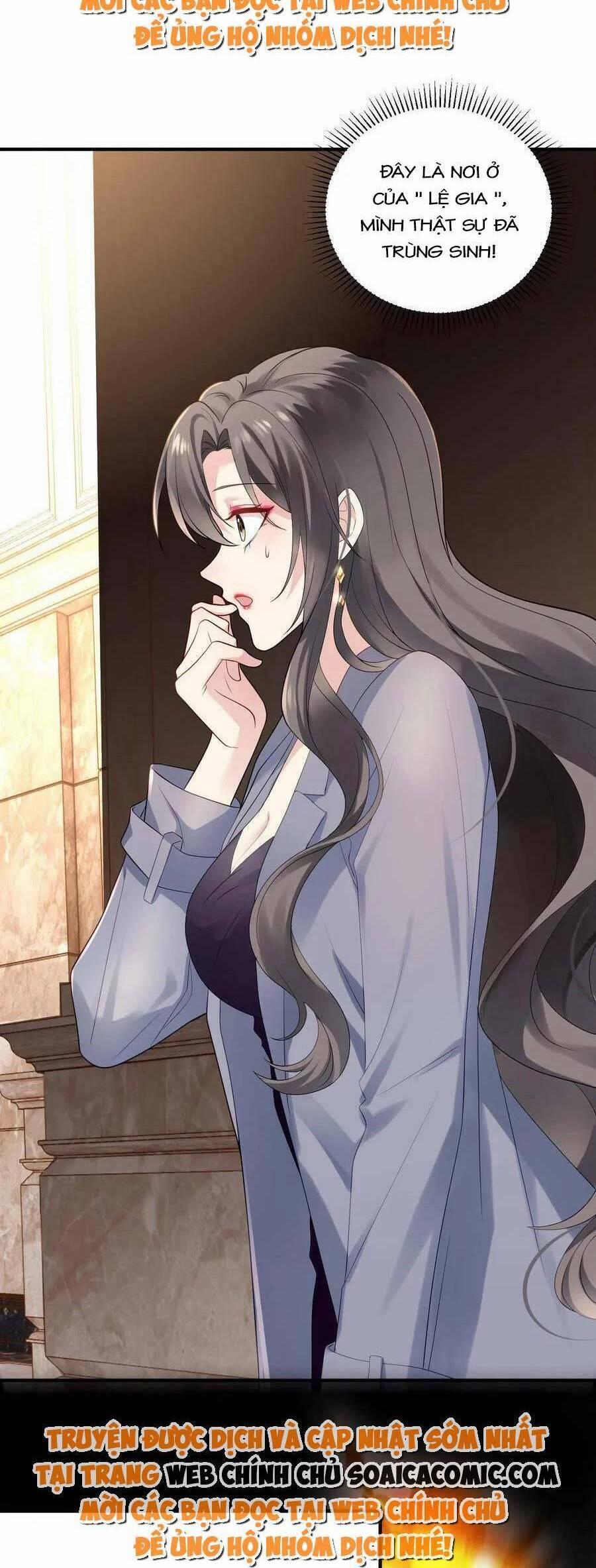 Bệnh Kiều Lệ Gia Được Ta Sủng Ái Nên Kiêu 1 trang 2