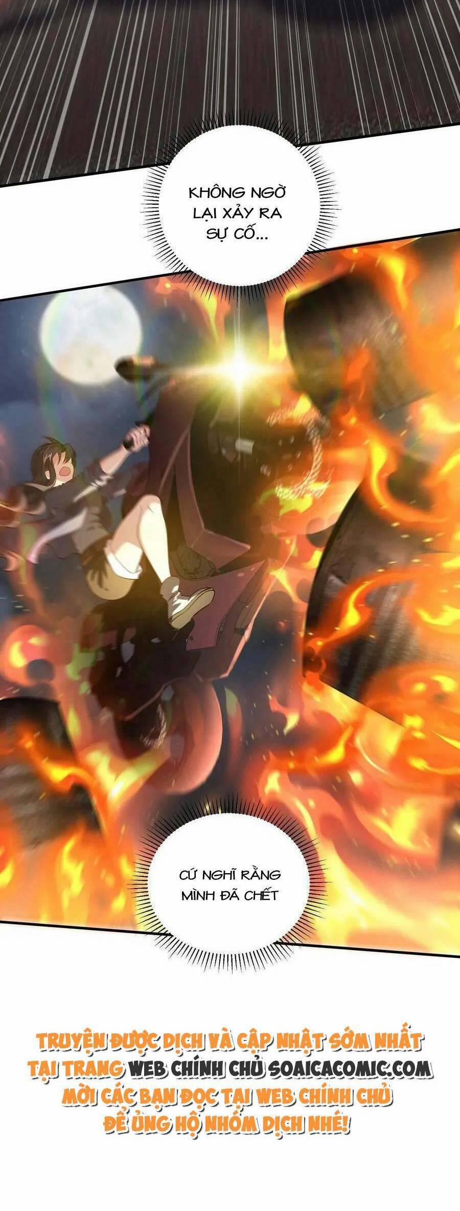 Bệnh Kiều Lệ Gia Được Ta Sủng Ái Nên Kiêu 1 trang 4