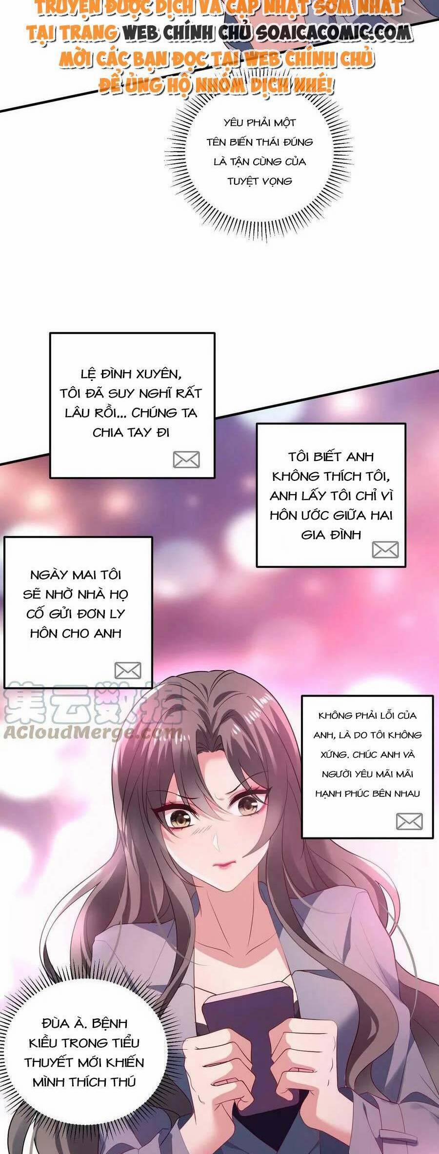 Bệnh Kiều Lệ Gia Được Ta Sủng Ái Nên Kiêu 1 trang 7