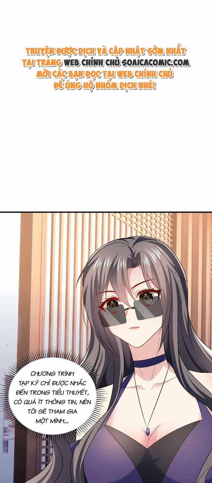 Bệnh Kiều Lệ Gia Được Ta Sủng Ái Nên Kiêu 10 trang 0