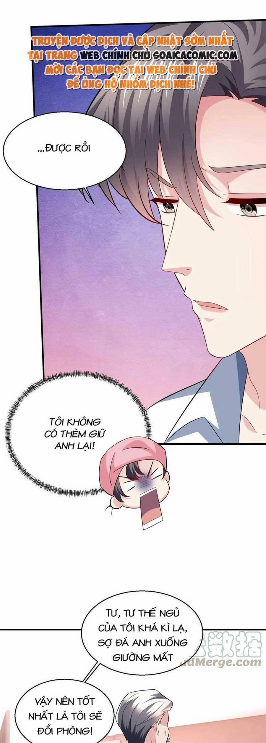 Bệnh Kiều Lệ Gia Được Ta Sủng Ái Nên Kiêu 11 trang 16