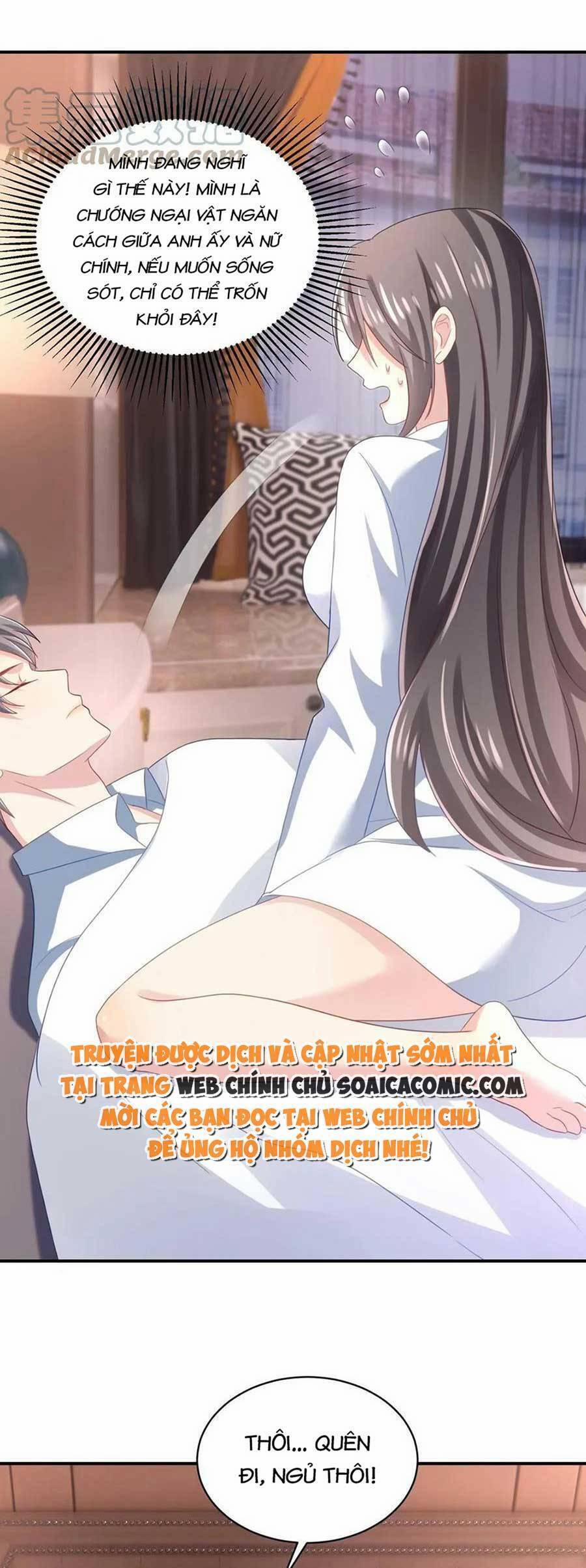 Bệnh Kiều Lệ Gia Được Ta Sủng Ái Nên Kiêu 12 trang 17