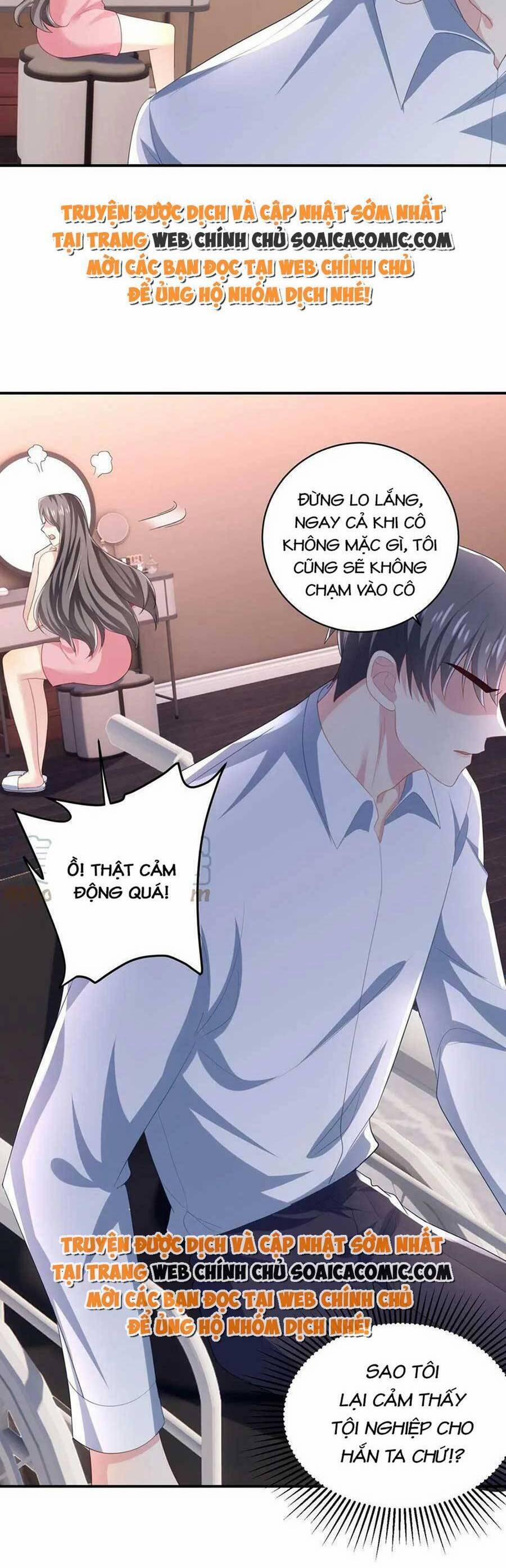 Bệnh Kiều Lệ Gia Được Ta Sủng Ái Nên Kiêu 12 trang 3