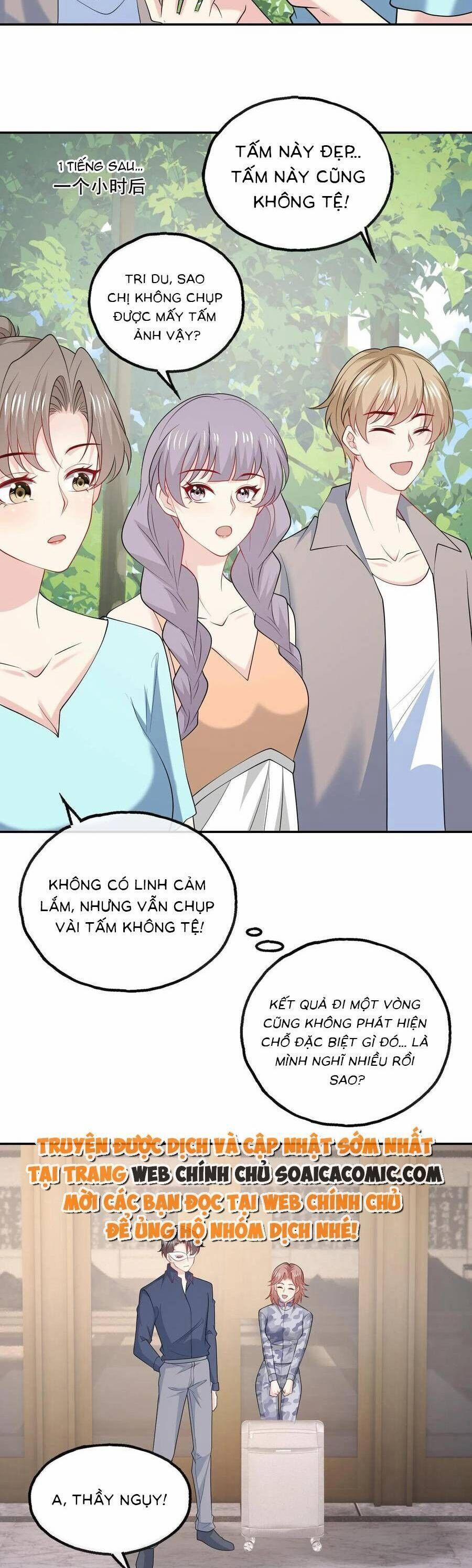 Bệnh Kiều Lệ Gia Được Ta Sủng Ái Nên Kiêu 121 trang 1