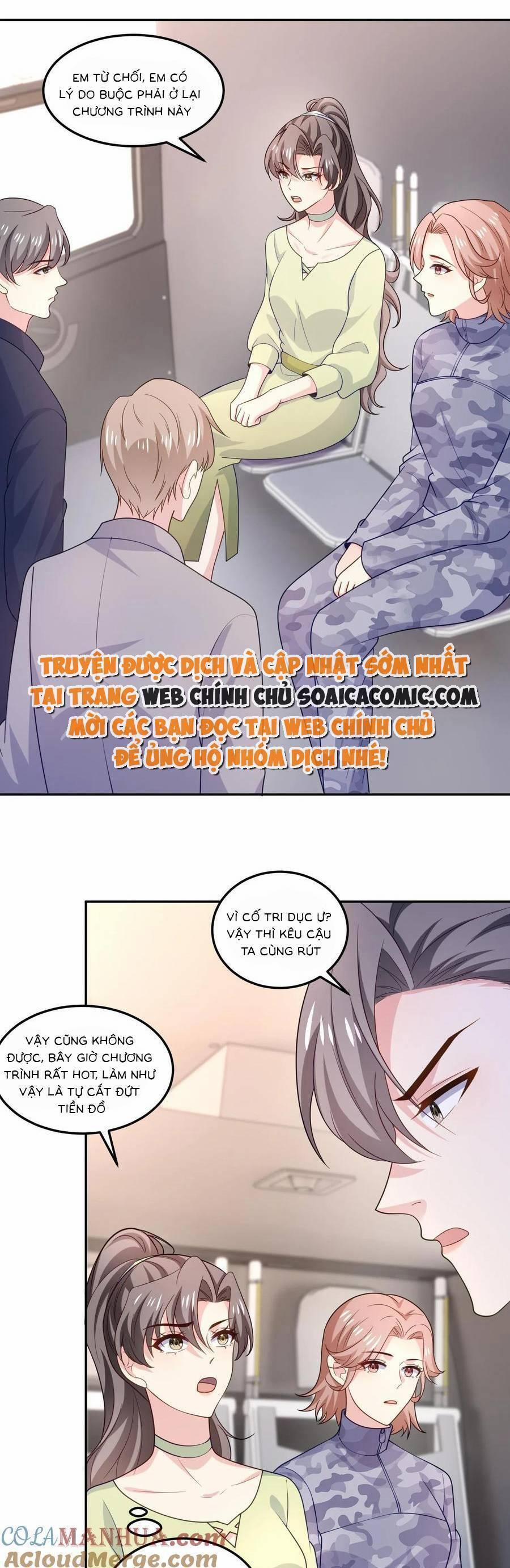 Bệnh Kiều Lệ Gia Được Ta Sủng Ái Nên Kiêu 125 trang 0