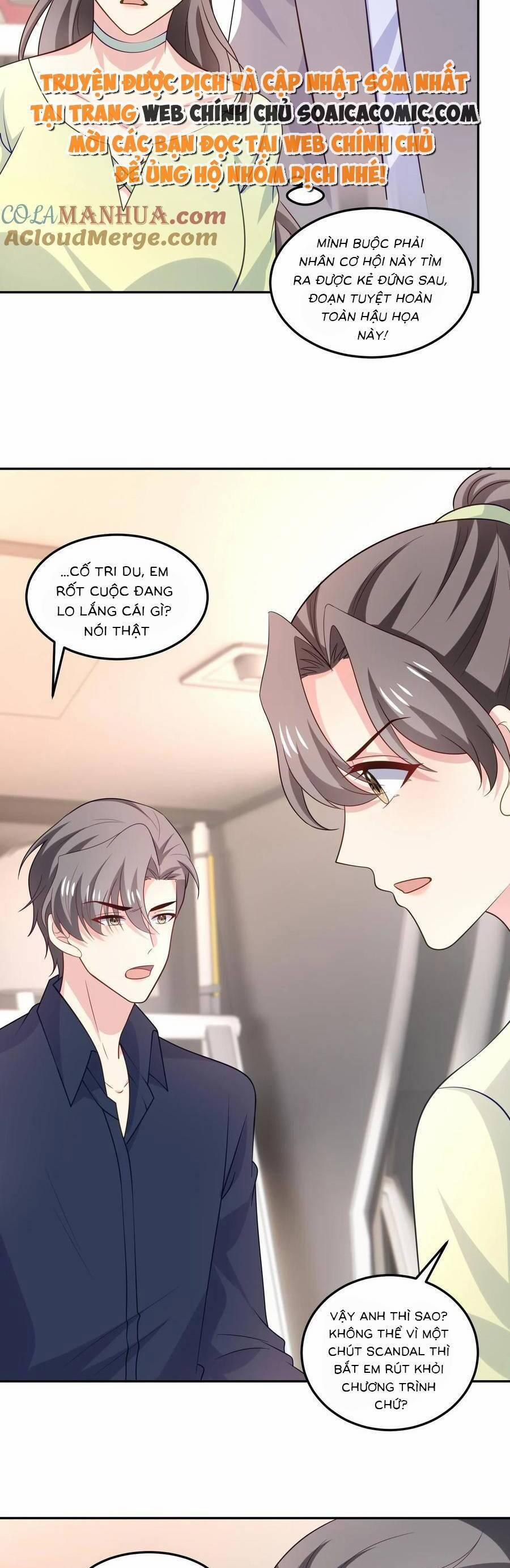 Bệnh Kiều Lệ Gia Được Ta Sủng Ái Nên Kiêu 125 trang 2