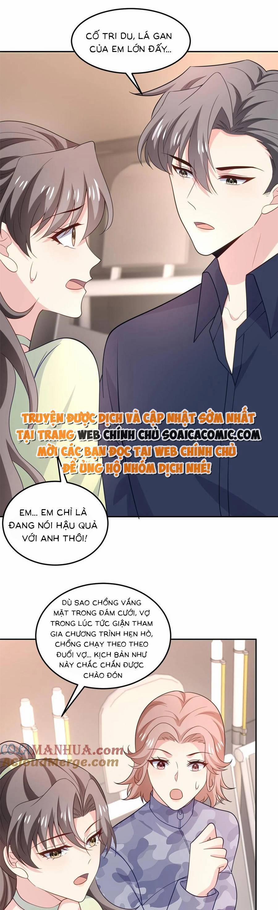 Bệnh Kiều Lệ Gia Được Ta Sủng Ái Nên Kiêu 125 trang 7