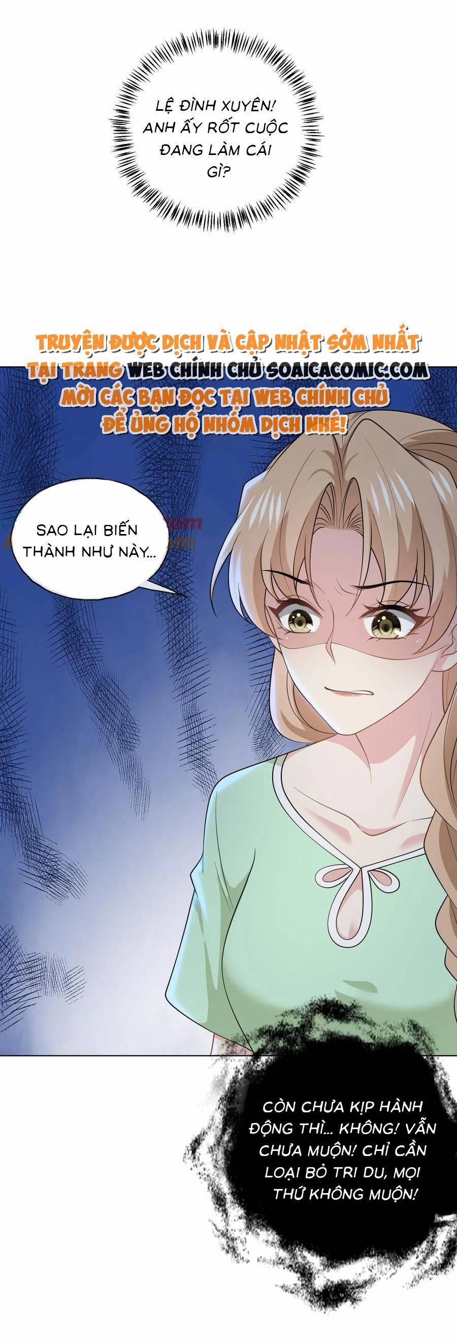 Bệnh Kiều Lệ Gia Được Ta Sủng Ái Nên Kiêu 126 trang 14