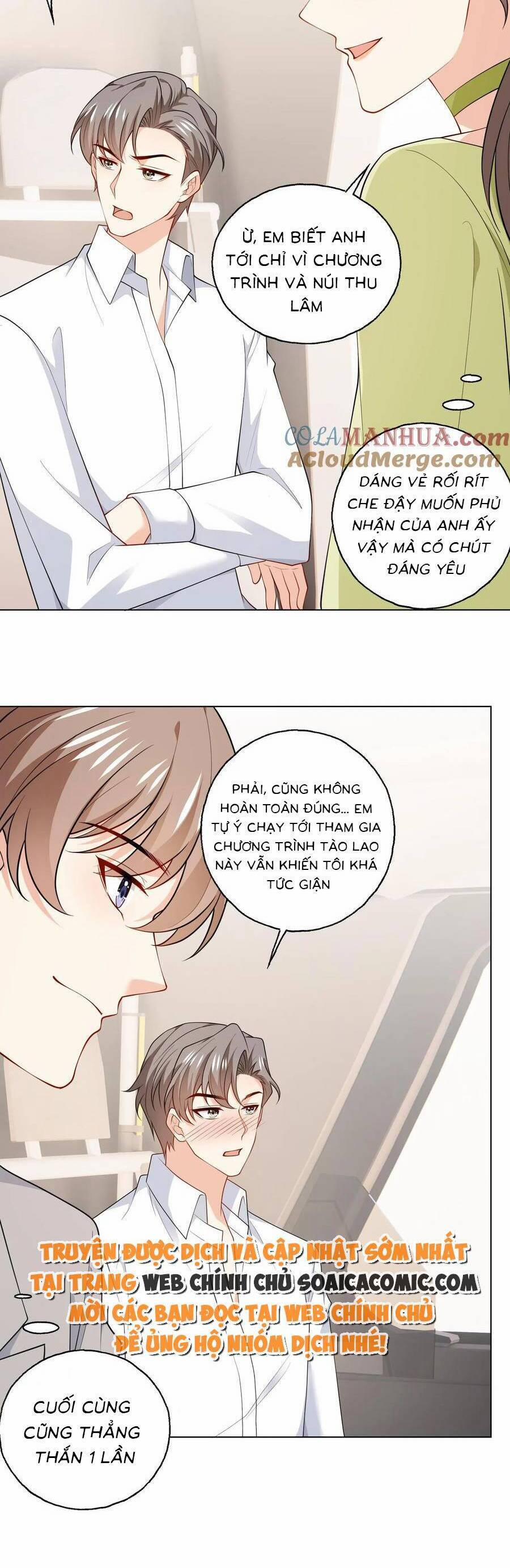 Bệnh Kiều Lệ Gia Được Ta Sủng Ái Nên Kiêu 126 trang 3