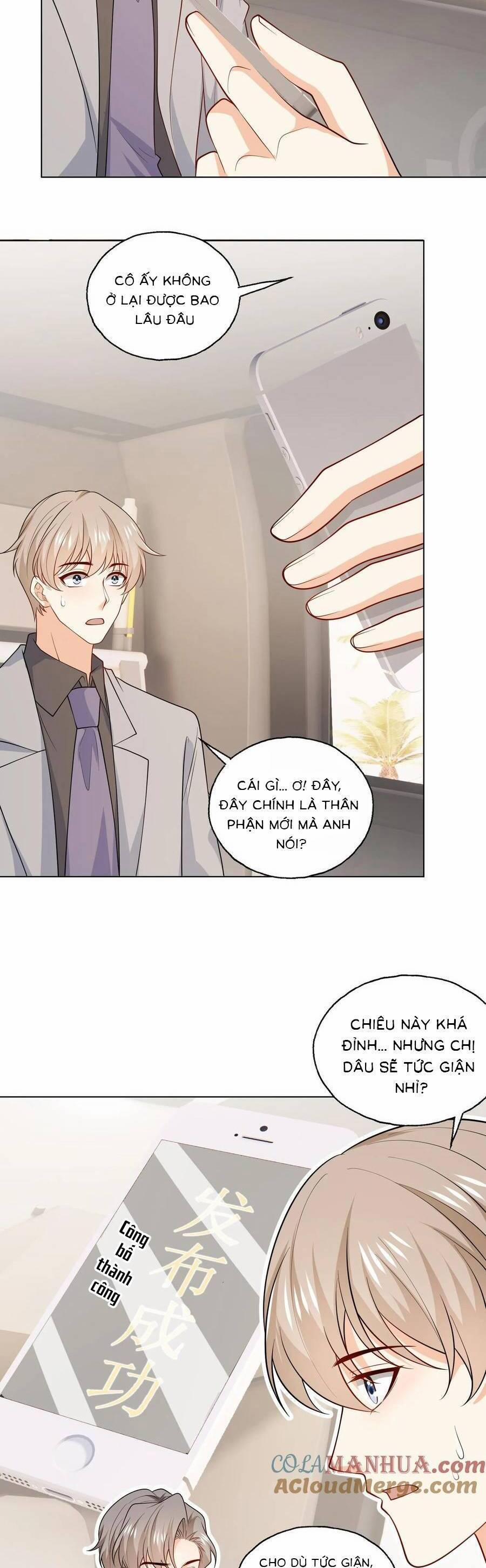 Bệnh Kiều Lệ Gia Được Ta Sủng Ái Nên Kiêu 126 trang 8