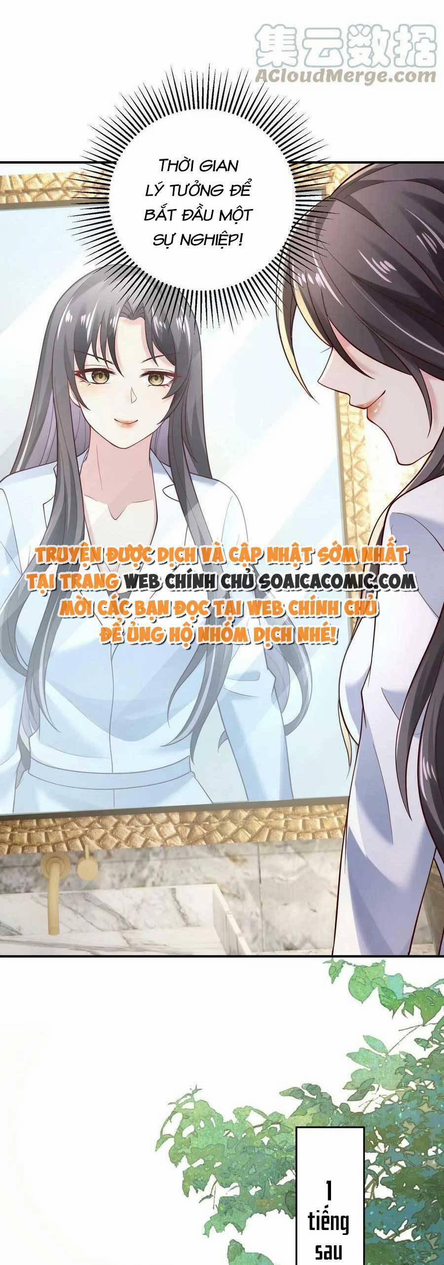 Bệnh Kiều Lệ Gia Được Ta Sủng Ái Nên Kiêu 13 trang 6