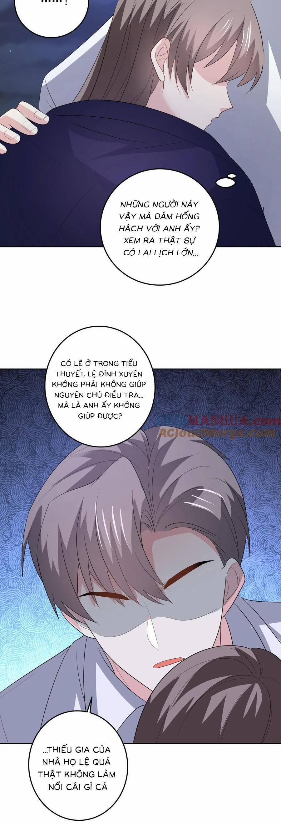 Bệnh Kiều Lệ Gia Được Ta Sủng Ái Nên Kiêu 132 trang 15