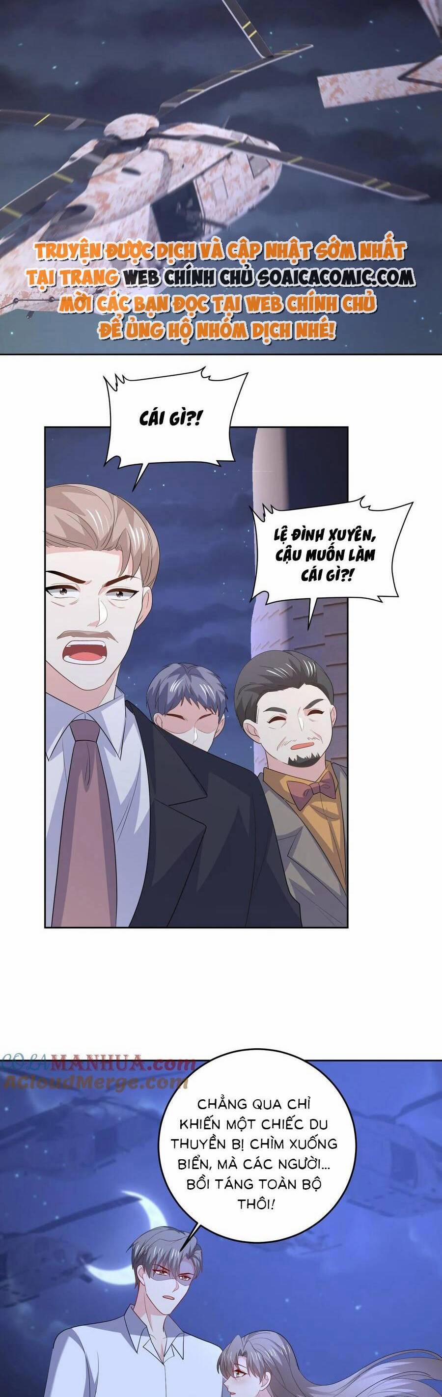 Bệnh Kiều Lệ Gia Được Ta Sủng Ái Nên Kiêu 132 trang 17