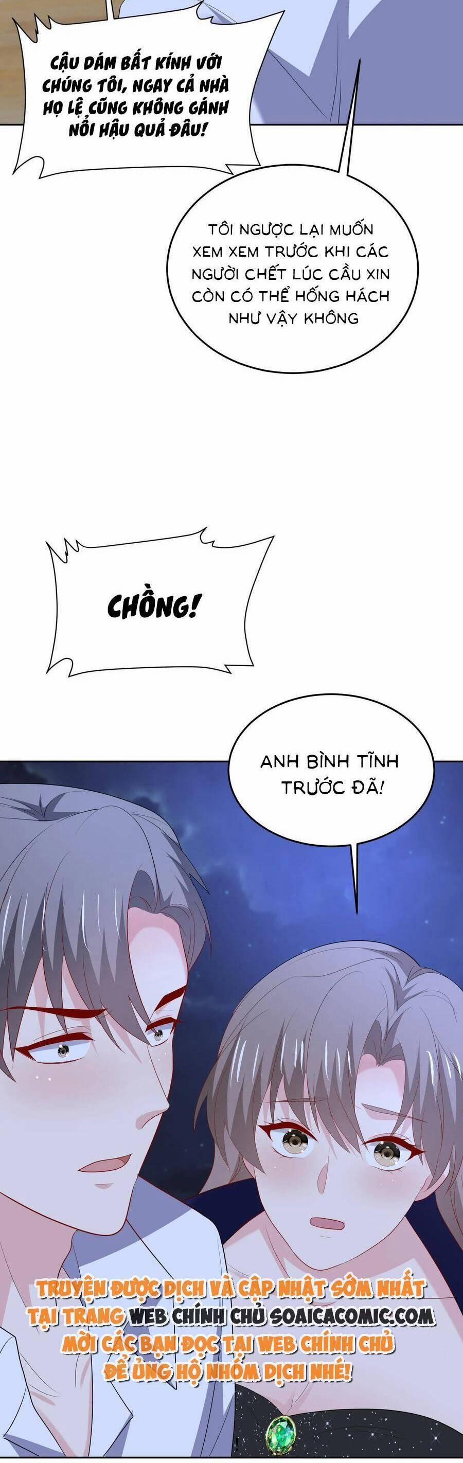 Bệnh Kiều Lệ Gia Được Ta Sủng Ái Nên Kiêu 132 trang 19