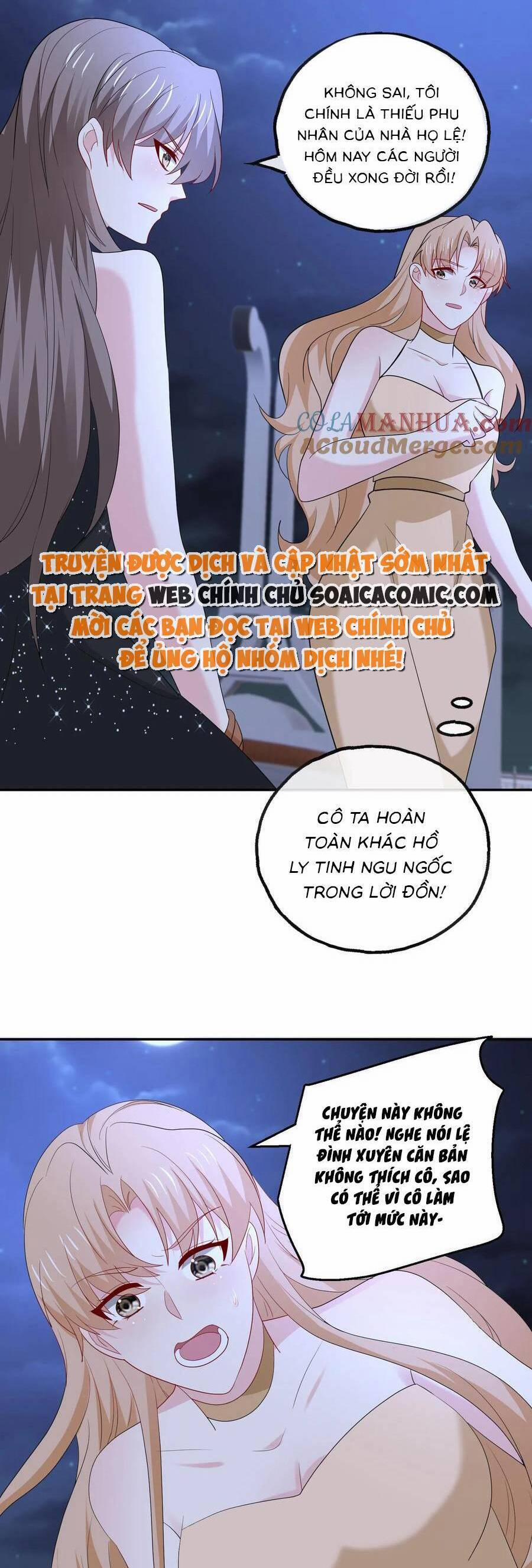 Bệnh Kiều Lệ Gia Được Ta Sủng Ái Nên Kiêu 132 trang 2