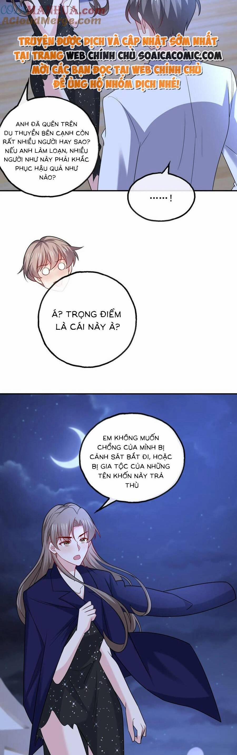 Bệnh Kiều Lệ Gia Được Ta Sủng Ái Nên Kiêu 133 trang 2