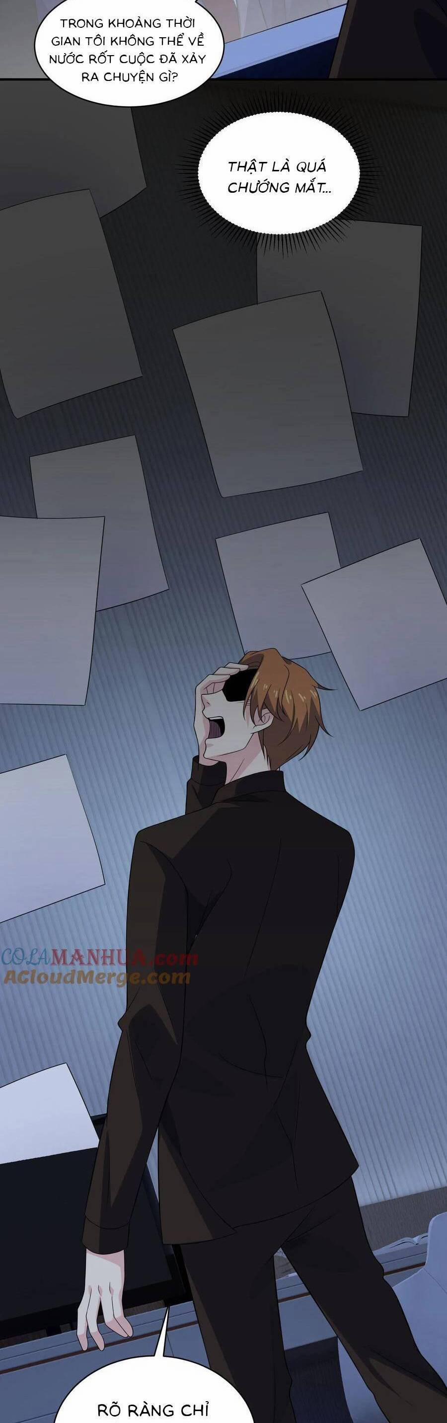 Bệnh Kiều Lệ Gia Được Ta Sủng Ái Nên Kiêu 135 trang 13