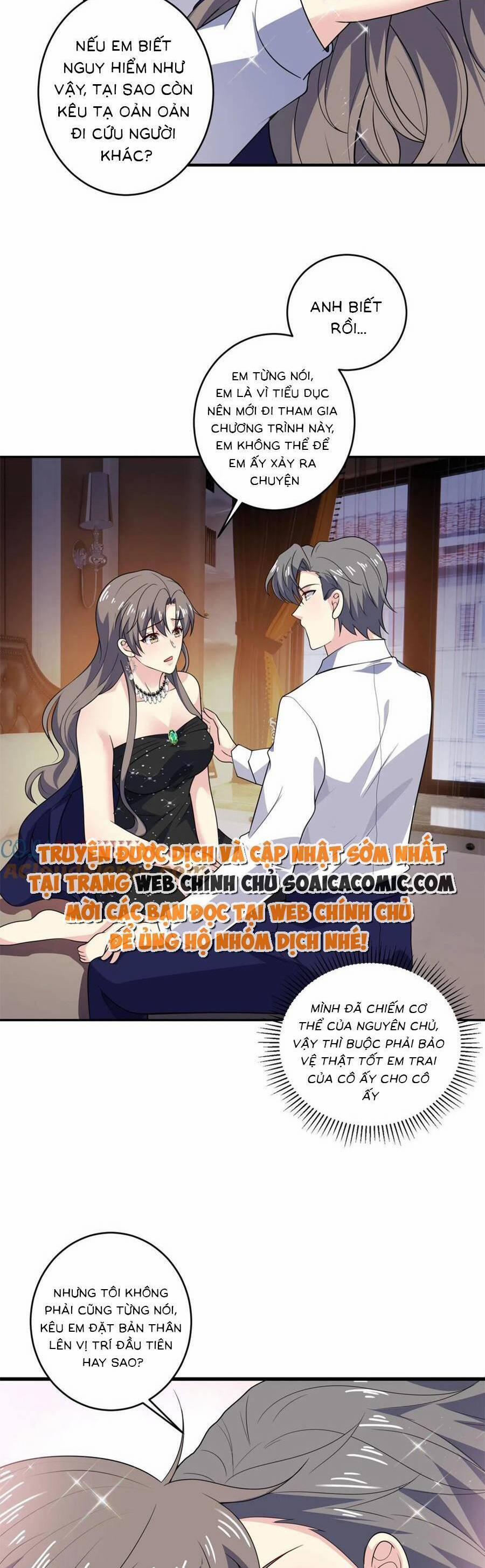 Bệnh Kiều Lệ Gia Được Ta Sủng Ái Nên Kiêu 136 trang 14