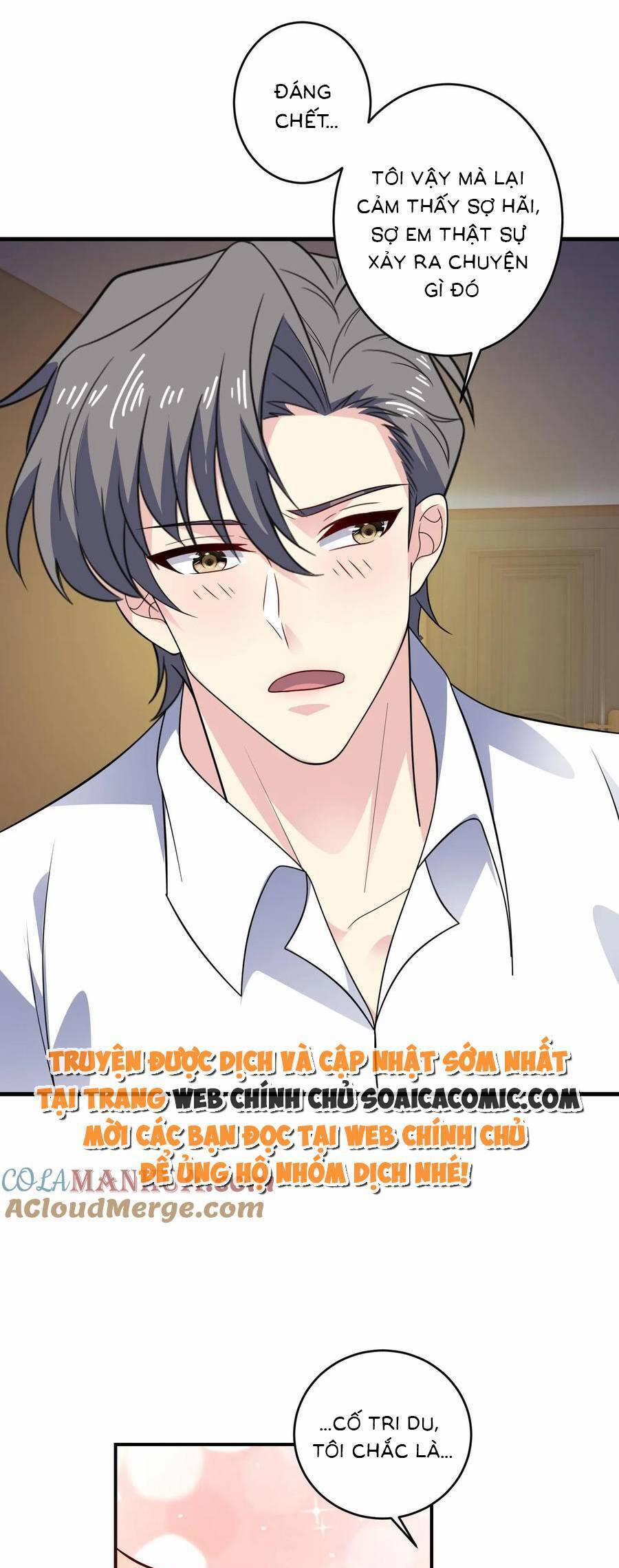 Bệnh Kiều Lệ Gia Được Ta Sủng Ái Nên Kiêu 136 trang 16