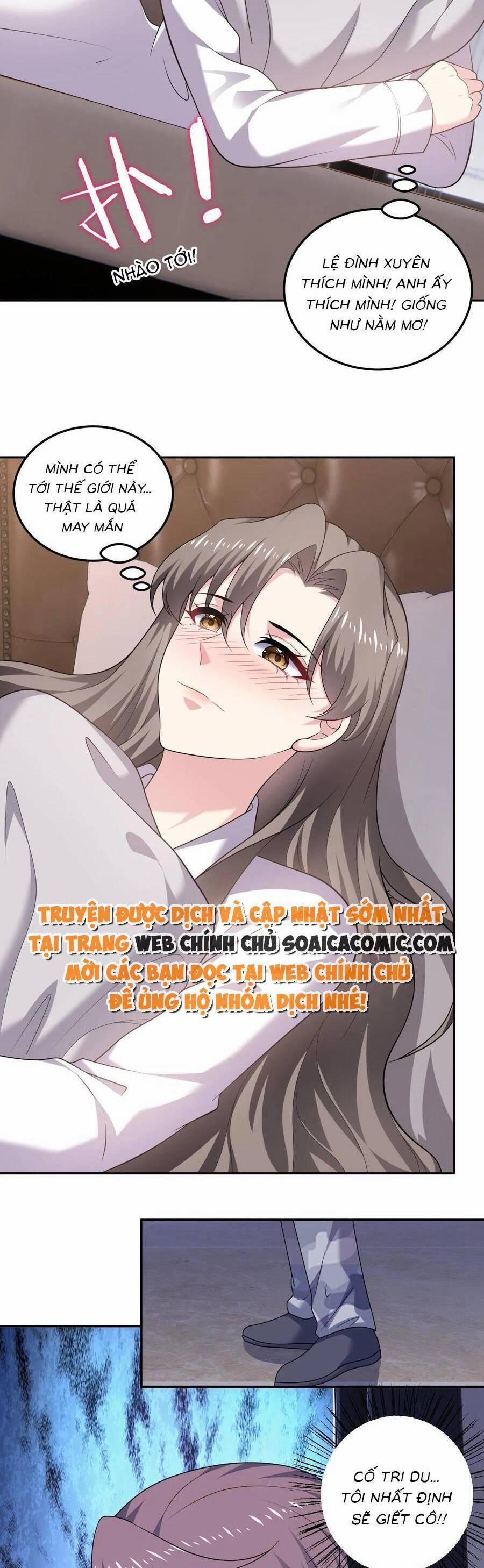 Bệnh Kiều Lệ Gia Được Ta Sủng Ái Nên Kiêu 138 trang 1