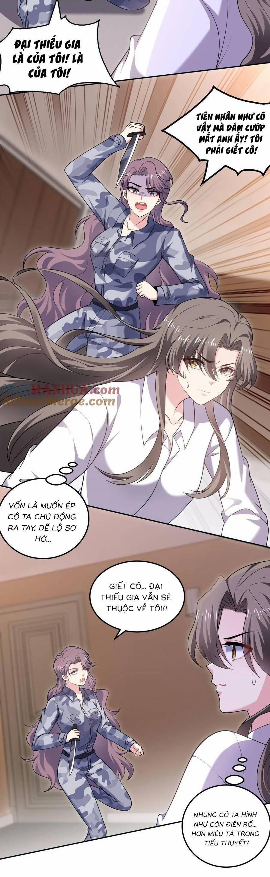 Bệnh Kiều Lệ Gia Được Ta Sủng Ái Nên Kiêu 138 trang 6